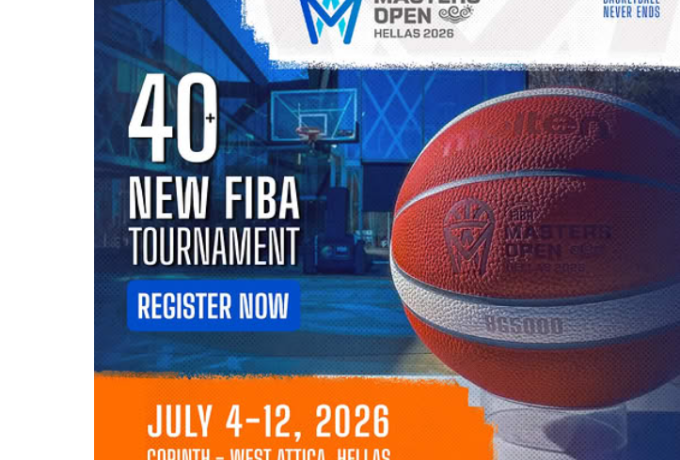 Μεγάλη μπασκετική γιορτή σε Κορινθία και Δυτική Αττική – Δηλώστε συμμετοχή στο FIBA Masters Open 2026